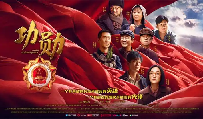 国产樱花私人影院 热门推荐 庆余年2