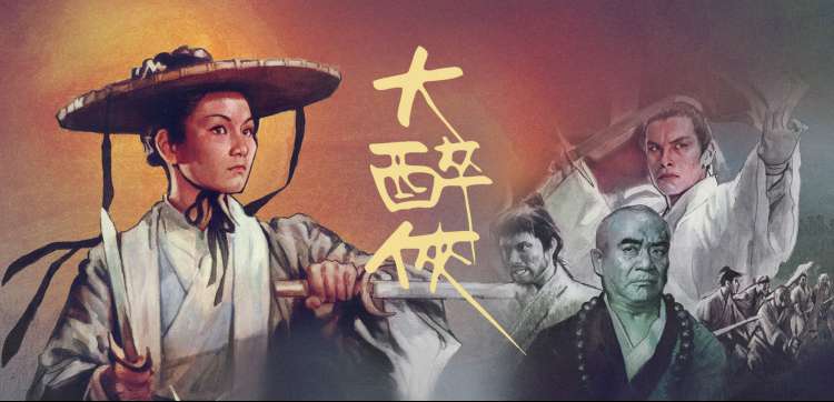 国产樱花私人影院 热门推荐 斗破苍穹