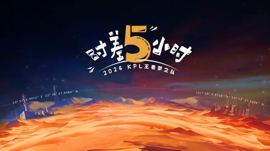 国产樱花私人影院 热门推荐 乘风2024