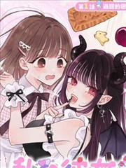 国产樱花私人影院 精选短剧 虚颜